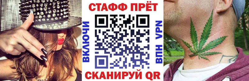 Где найти наркотики Кингисепп блэк спрут как зайти  ТГК  МЕФ  Cocaine 