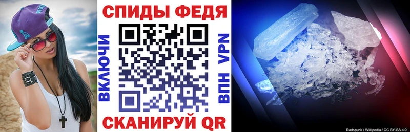 наркошоп  Кингисепп  Amphetamine Розовый 