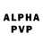 Бутират 1.4BDO allfightsru