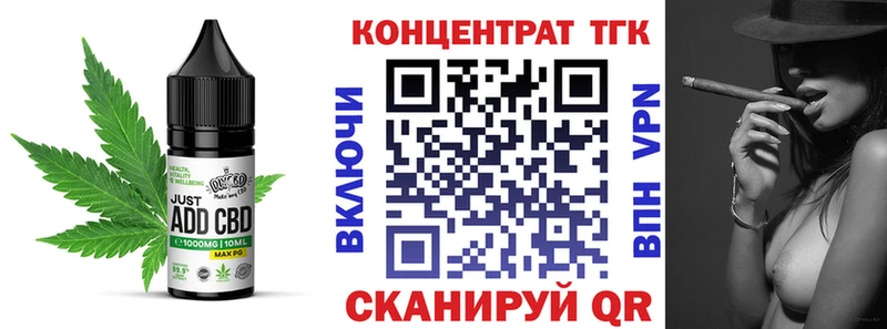 Canna-Cookies конопля  мориарти официальный сайт  Кингисепп 