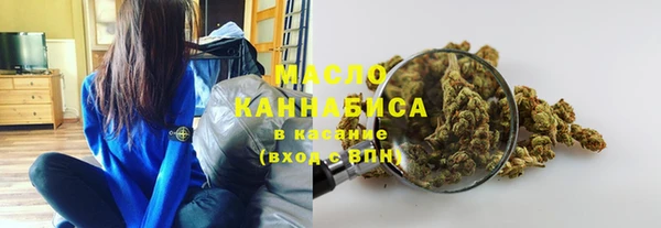 не бодяженный Абинск