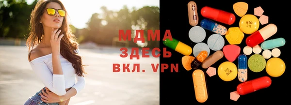 гашиш Алексин