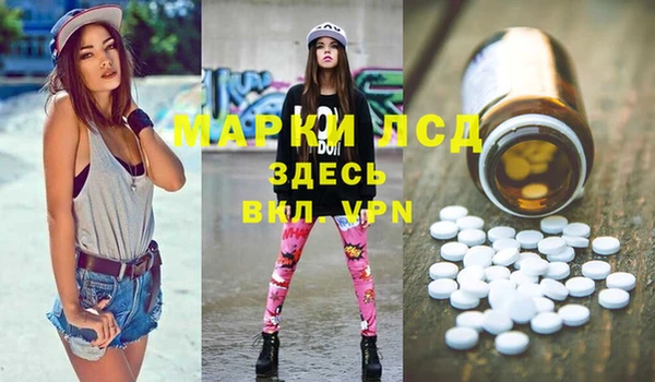 гашиш Алексин