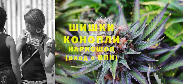 гашиш Алексин