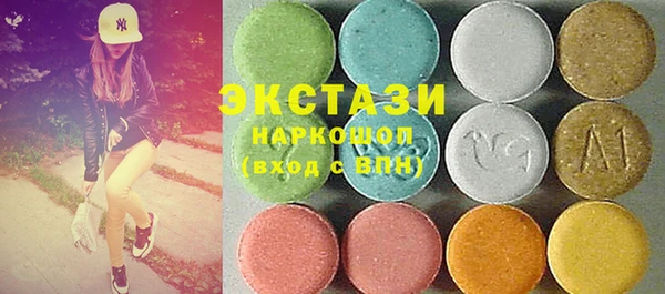 гашиш Алексин
