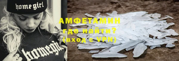 мескалин Алексеевка