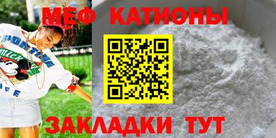 герыч Коммунар