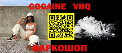 индика Конаково