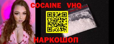 PSILOCYBIN Комсомольск-на-Амуре