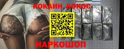 герыч Коммунар
