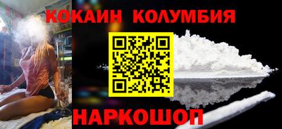 герыч Коммунар