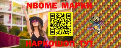 герыч Коммунар