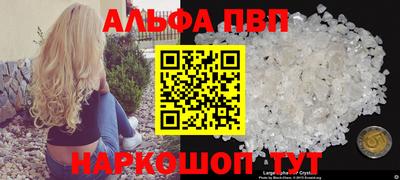 герыч Коммунар