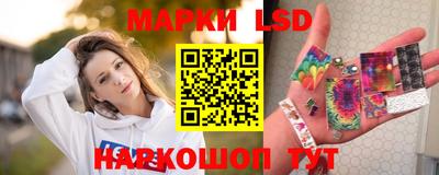 индика Конаково