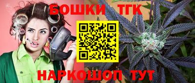 герыч Коммунар