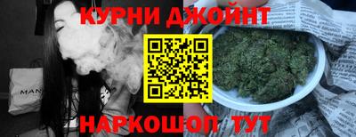герыч Коммунар