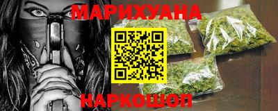 герыч Коммунар