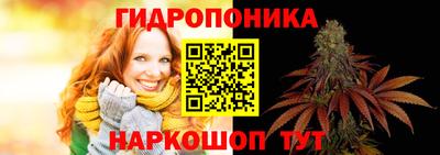 герыч Коммунар