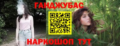 индика Конаково
