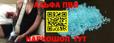 индика Конаково