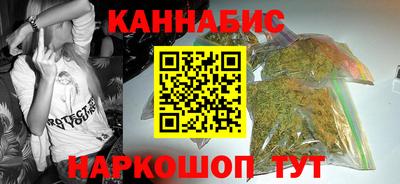 PSILOCYBIN Комсомольск-на-Амуре