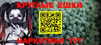PSILOCYBIN Комсомольск-на-Амуре