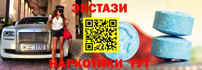 индика Конаково