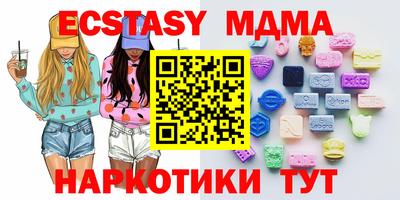 герыч Коммунар