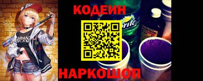 PSILOCYBIN Комсомольск-на-Амуре