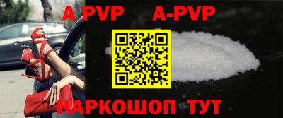 герыч Коммунар
