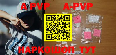 герыч Коммунар