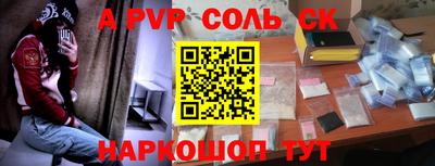 герыч Коммунар