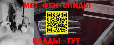 герыч Коммунар