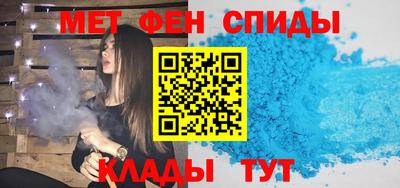 индика Конаково