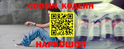 индика Конаково