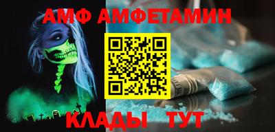 индика Конаково