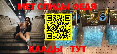 индика Конаково