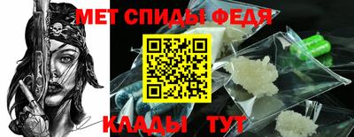 индика Конаково
