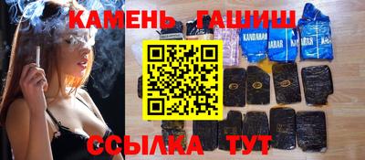 герыч Коммунар