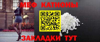 индика Конаково