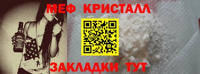 герыч Коммунар
