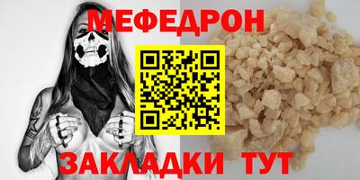 PSILOCYBIN Комсомольск-на-Амуре