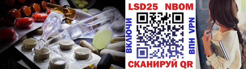 мориарти какой сайт  Кингисепп  LSD-25 экстази ecstasy 