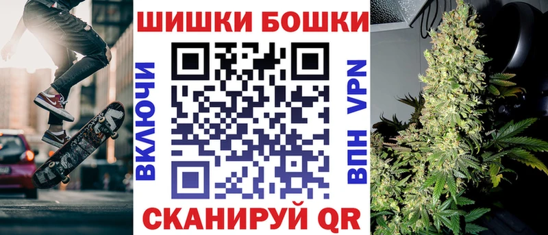 Марихуана SATIVA & INDICA  Кингисепп 